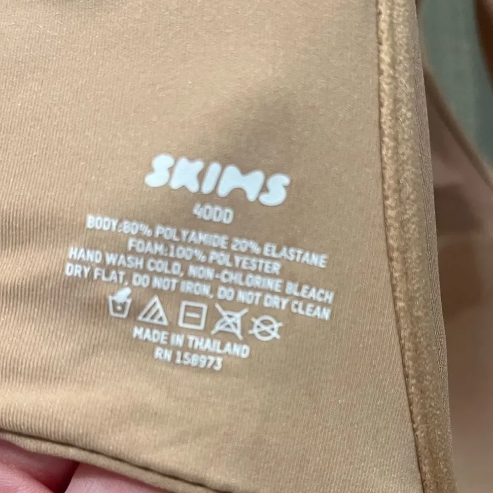 SKIMS details shirt